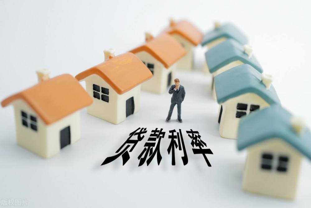 北京个人信用借款